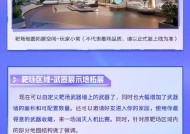 CF手游体验服登录方法是什么？如何进入体验服？