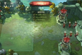 荆棘王座玩家测评（探究荆棘王座的游戏体验）