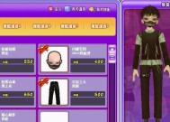 如何在劲舞团中夸赞男生？有哪些合适的表达方式？