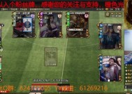三国杀阿狗死亡原因是什么？小荣三国杀中阿狗的命运如何？