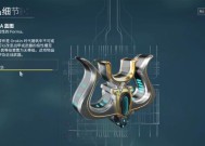 星际战甲福马出现条件是什么？如何提高获得几率？