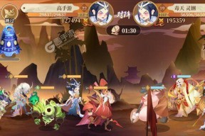 六界召唤师新手攻略（成为顶级召唤师的必备指南）