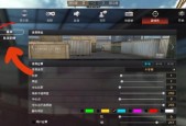 cf如何关闭显示id？有哪些设置方法？