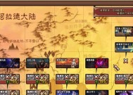 dnf大转移后开启深渊模式的条件是什么？
