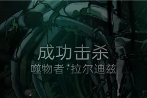 《磨难之间》游戏能力系统机制解析（探究游戏技能升级）