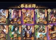 三国杀有哪些经济实惠的玩法？