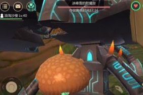《创造与魔法车燃料获得全攻略》（游戏玩家必看的创造与魔法车燃料制作技巧）