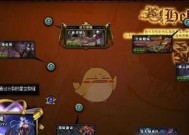 dnf裂缝的刷法是什么？裂缝掉落有哪些可能？
