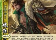 孙策在三国杀中加强了哪些武器？这些武器的使用效果如何？