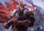 三国杀中曹操的卡牌怎么使用？曹操的策略有哪些？