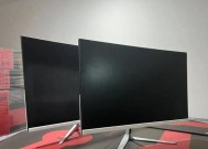 32寸1k显示器CF分辨率设置？最佳视觉效果如何实现？