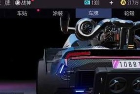 揭秘王牌竞速记录官的强度与魅力（全面解析王牌竞速记录官的游戏体验和竞技乐趣）