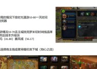 魔兽过了时间怎么复活？是否还有办法恢复？