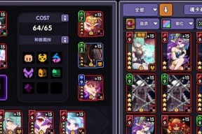 精英勇者新手指南（游戏新手必读）