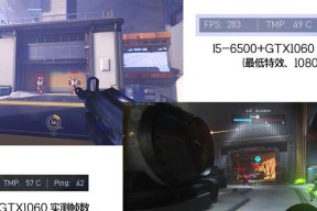 守望先锋中调试数据如何关闭？操作步骤是什么？