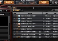 cf玩家年龄分布合理比例是多少？