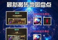 DNF冰心副本如何高效搬砖？