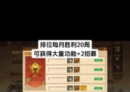 三国杀碎片兑换方法是什么？如何快速获得三国杀碎片？