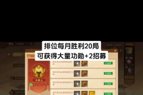 三国杀碎片兑换方法是什么？如何快速获得三国杀碎片？