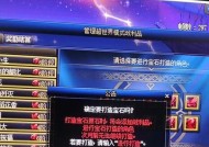 dnf提取器的用途是什么？如何正确使用提取器？