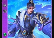 三国杀传奇获取神装的方法有哪些？