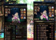 剑魂春节套伤害降低怎么解决？如何恢复或提升伤害？
