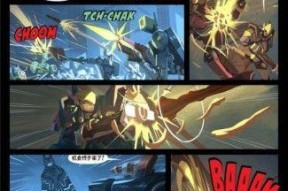 成为正义的守护者——如何在游戏中实现（游戏中的道德选择）