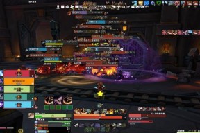 魔兽世界如何自主组队？
