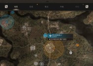 耀环充能圣石的获取途径是什么？