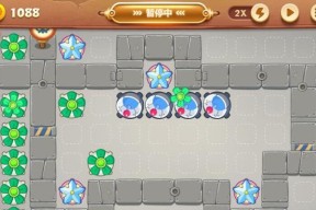 保卫萝卜2第32关金萝卜攻略，巧用技巧获得胜利（以游戏为主）