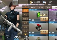 cf昵称如何更改？