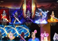 剑魂红13武器幻化如何获得？需要哪些条件？