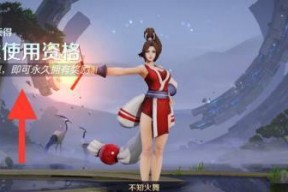 究竟哪些装备才能让不知火舞无敌（究竟哪些装备才能让不知火舞无敌）