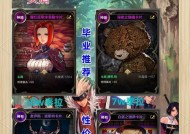 dnf红10选什么套装？红10装备选择的建议是什么？