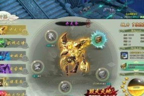 《斗破苍穹3D》如何实现爆装？巨爽玩法有哪些特点？