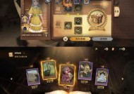 魔兽世界卢娜法术提示关闭方法和原因？