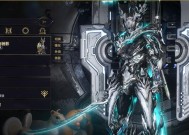 星际战甲中爬高塔的技巧是什么？