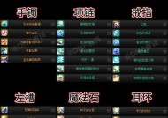 星际战甲石头融合的最快方式是什么？融合技巧有哪些？