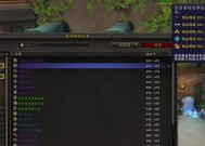 魔兽世界中如何学习制作业技能？有哪些学习途径？