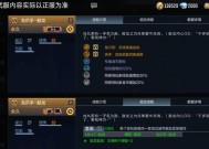 CF砰砰砰打击特效需要多少局才能获得？如何更高效地获取？