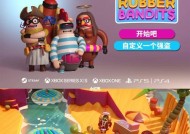 如何给动物派对房间上锁（游戏中学会保护房间的方法）