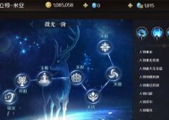 注册魔域后如何开始游戏？有哪些新手指南？