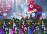 英雄联盟中第一个T2皮肤是什么？如何获取这个皮肤？