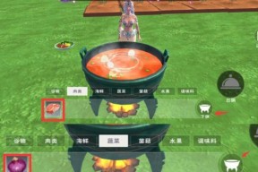 《创造与魔法》新农耕系统攻略（在游戏中建设强大的农业帝国）