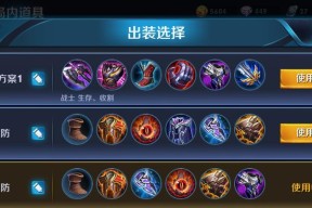 王者荣耀中首购哪个英雄更合适？
