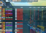 cf战队强制解散的条件和步骤是什么？