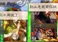 三国杀游戏无法打开的原因是什么？