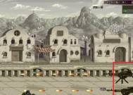 九阴真经3D（掌握鹰犬技能）