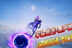 有哪些手游可以让玩家体验飞行？这些手游的特色是什么？