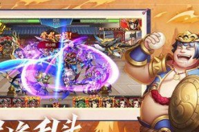 《报告主公》游戏测评怎么样？玩家体验反馈有哪些？